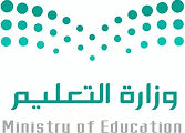Ministry_of_Sport_(Saudi_Arabia)_Logo.svg 1