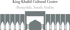 Ministry_of_Sport_(Saudi_Arabia)_Logo.svg 11